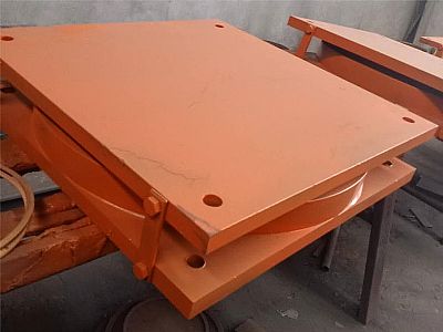 法库县建筑摩擦摆隔震支座用材料检测应该遵循哪些规范